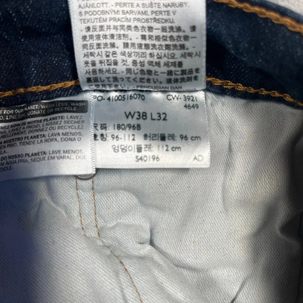 Levi's 505 Jeans Regular Fit Dark Wash Denim Pants‎ Classic W38 L32